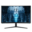 YDSG8 Monitor