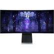 DEYG8 Monitor